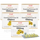 하이웰 달맞이꽃 종자유 1000mg 90베지소프트젤 5통