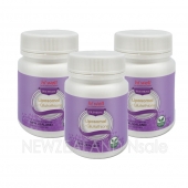 (리뉴얼) 하이웰 프리미엄 리포좀 L-글루타치온 60베지캡슐 3통