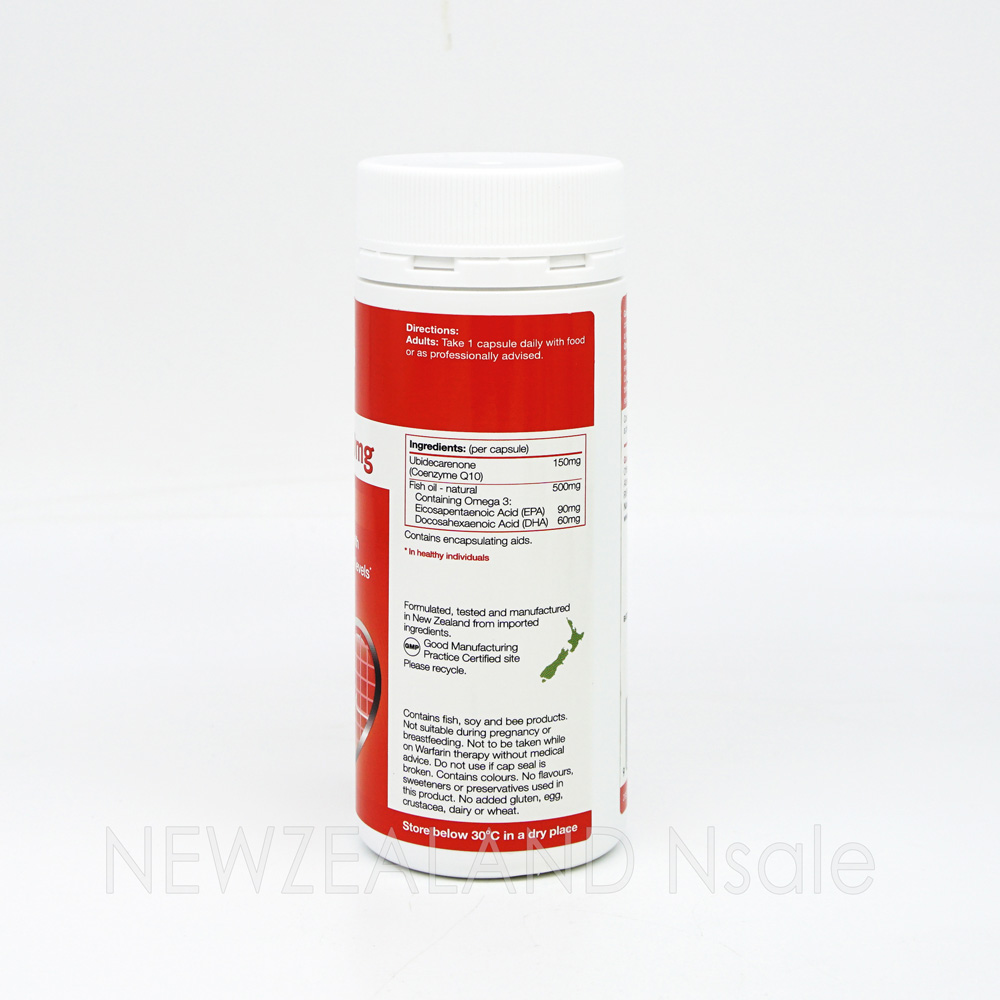 굿헬스 코엔자임Q10 150mg 90캡슐 2통